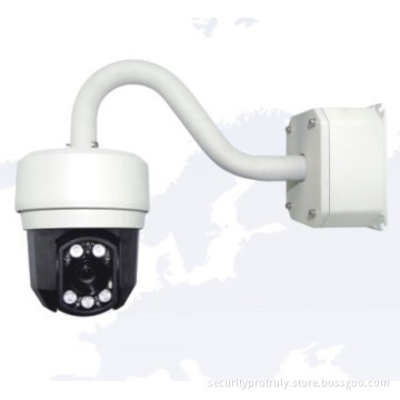 CCTV PTZ Surveillance Camera